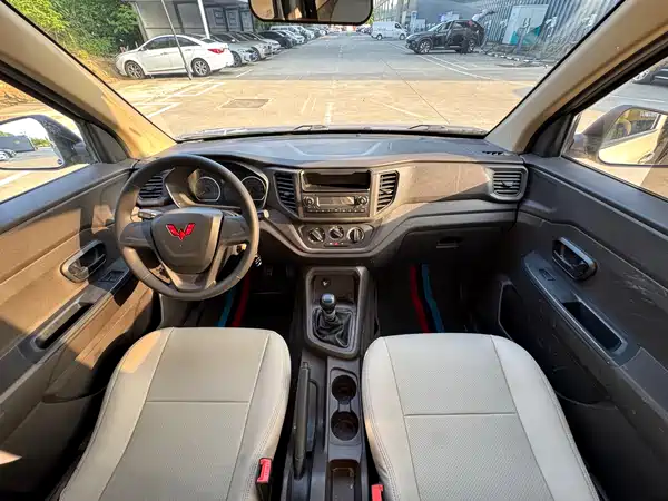 Wuling Hongguang V 2022