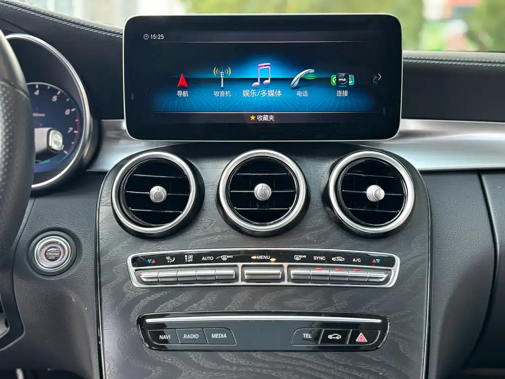 Mercedes-Benz C-Class 2020 — фото 12
