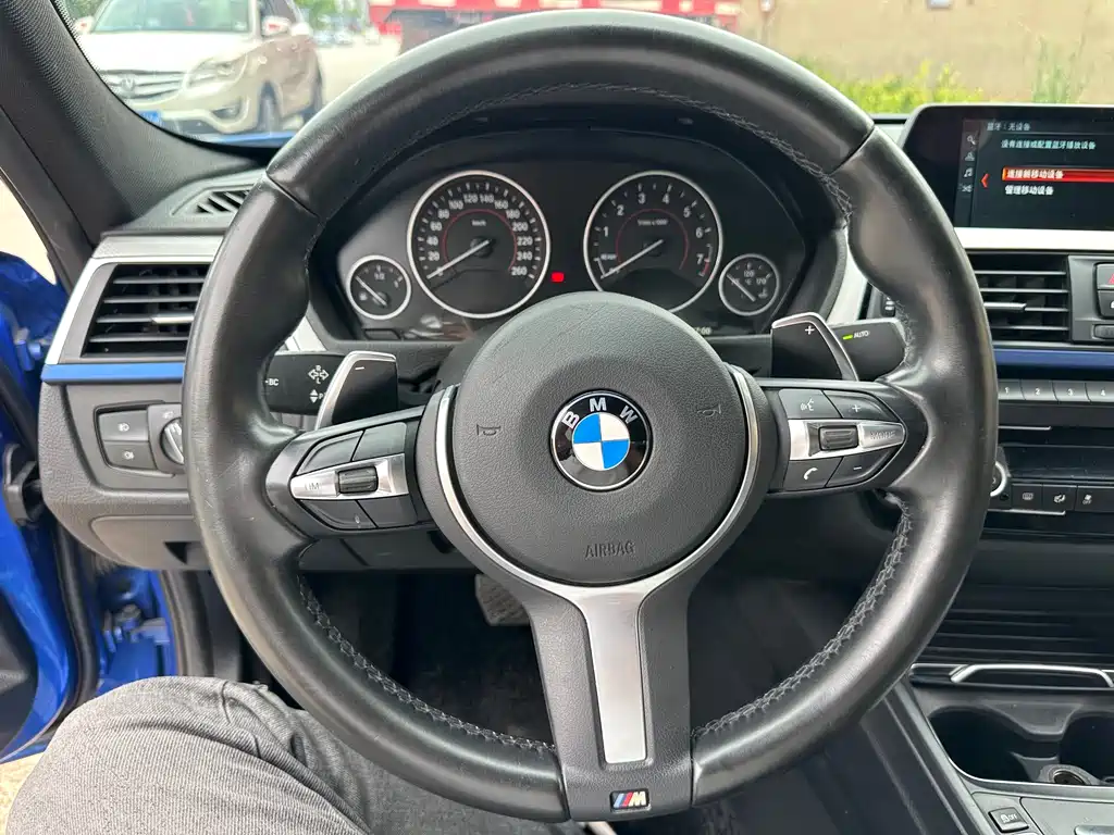 BMW 3 Series 2018 — фото 13