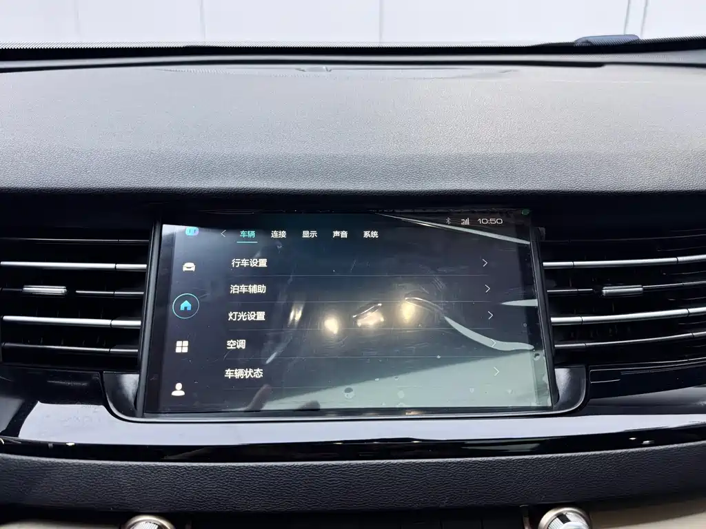 Haval H6 2021 — фото 13