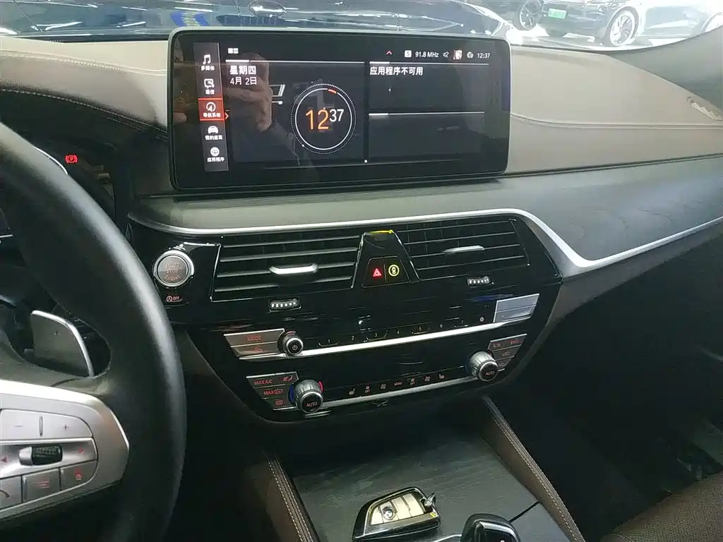 BMW 5 Series 2023 — фото 13