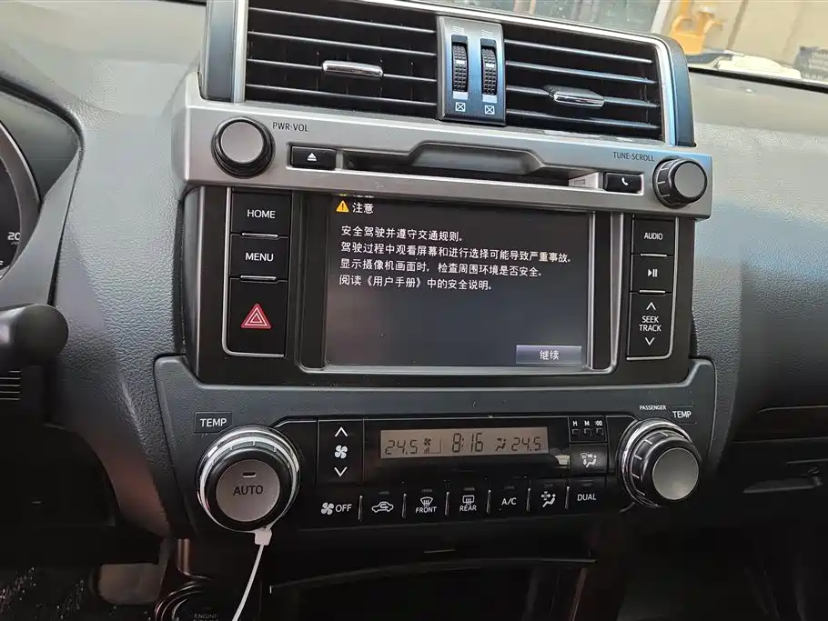 Toyota Prado 2016 — фото 12