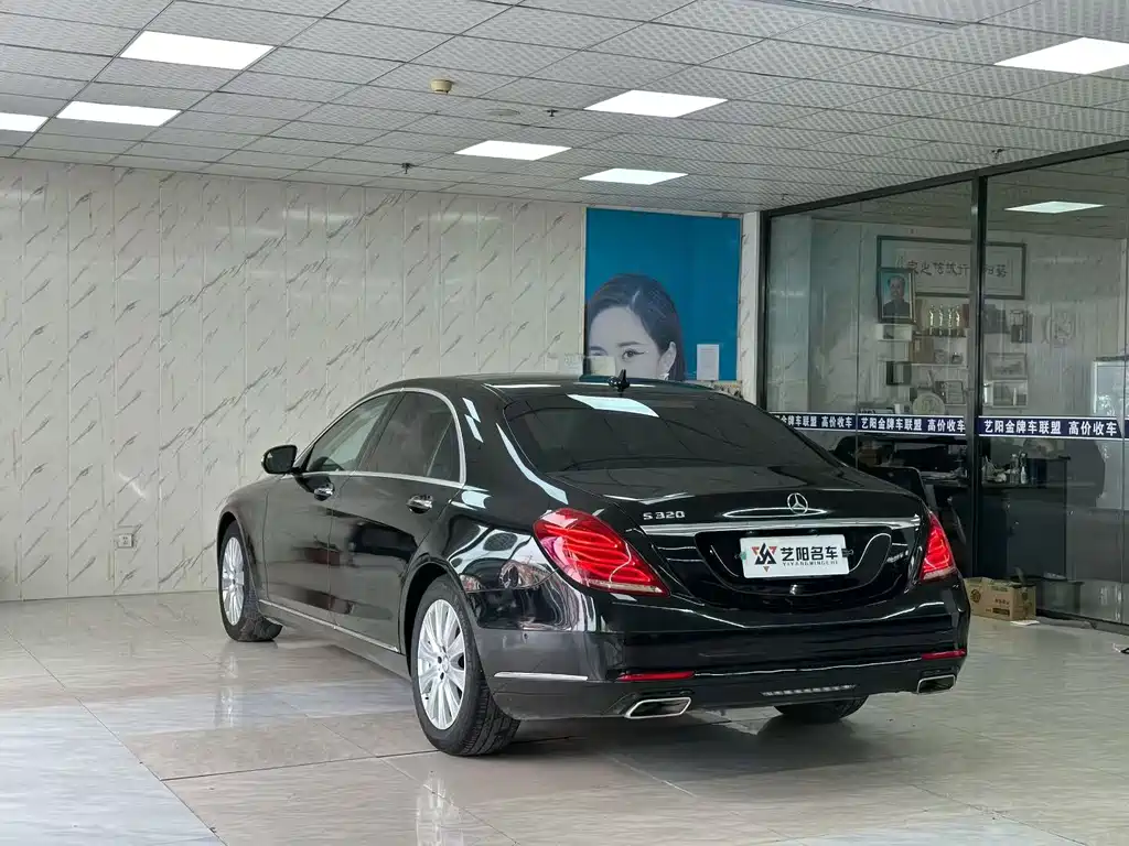 Mercedes-Benz S-Class 2015 — фото 7