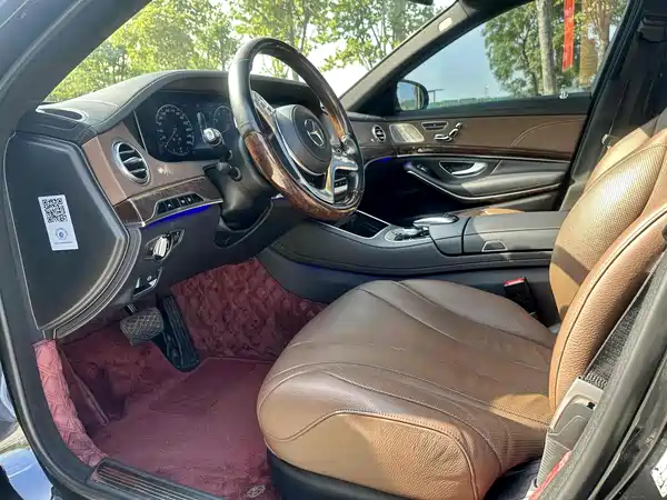 Mercedes-Benz S-Class 2017