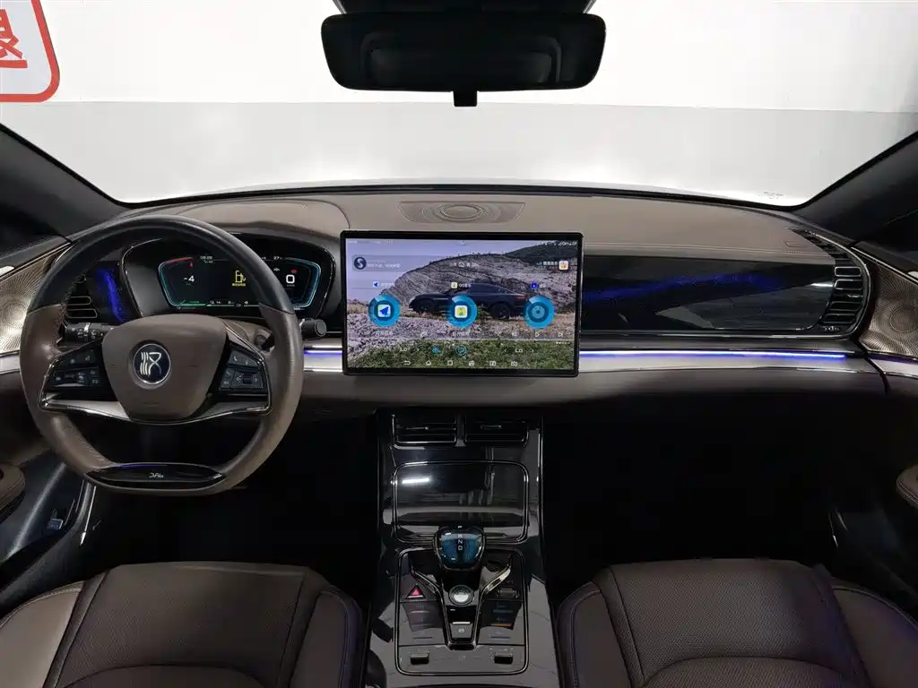 BYD Han 2020