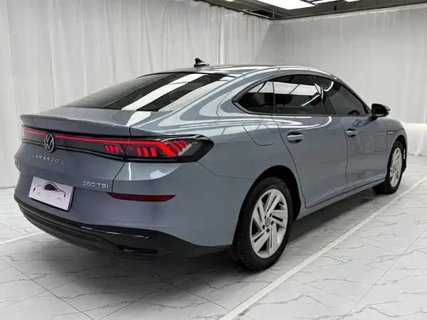 Volkswagen Lamando 2023
