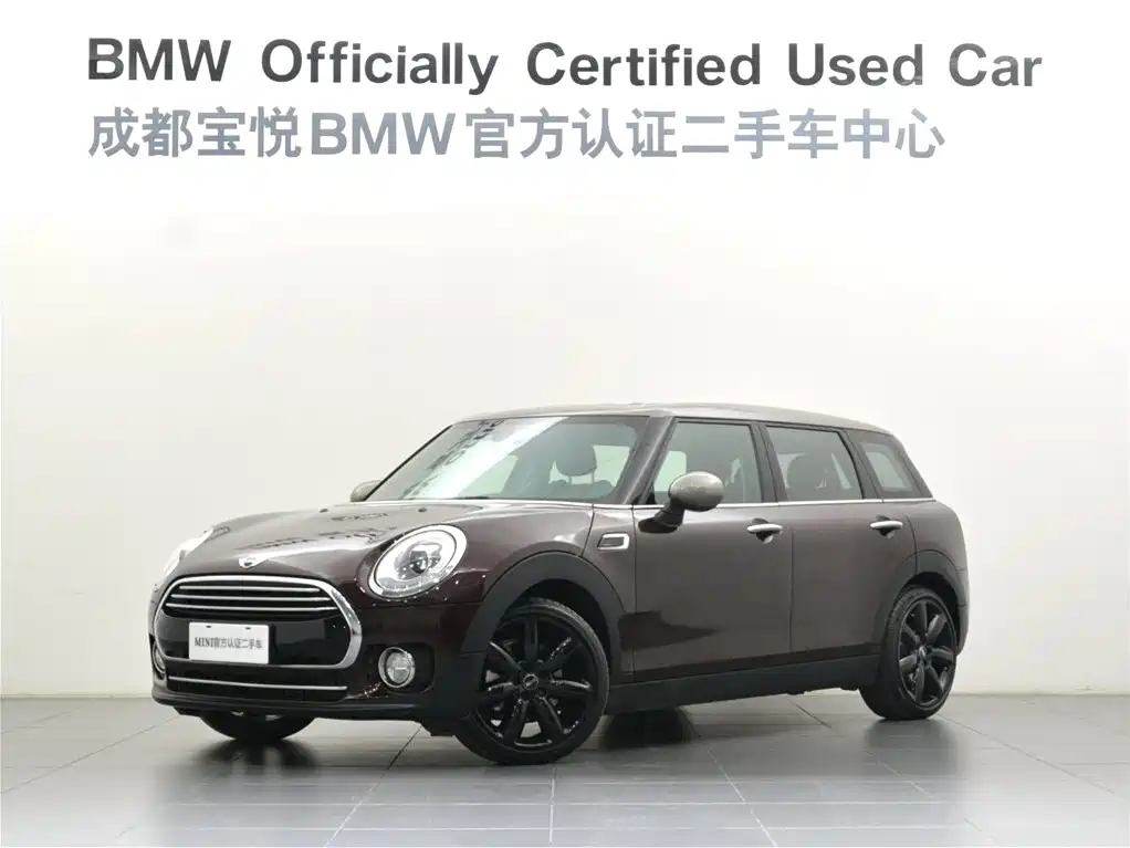 MINI Clubman 2018