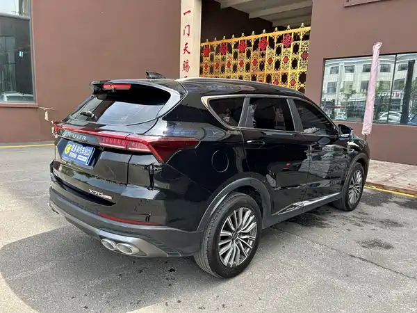 Jetour X70 PLUS 2023