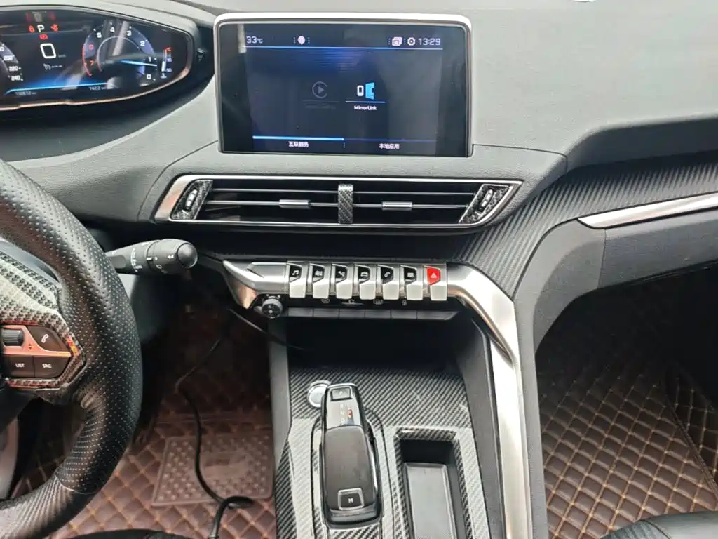 Peugeot 4008 2018 — фото 13