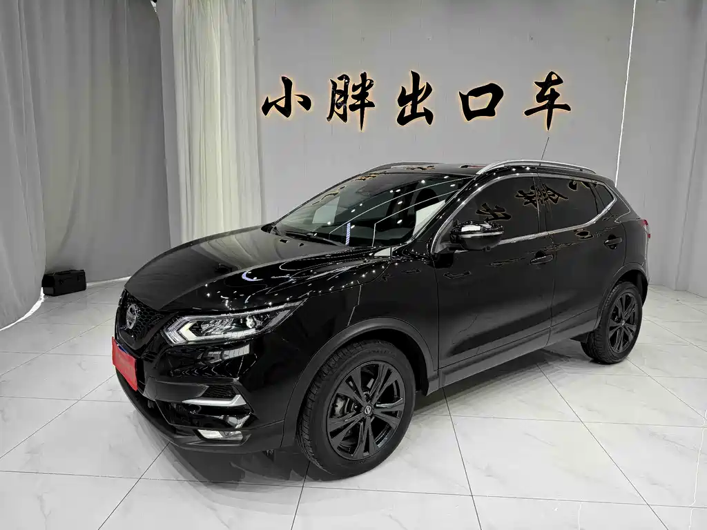 Nissan Qashqai 2023