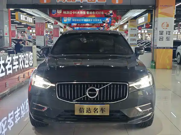 Volvo XC60 2020
