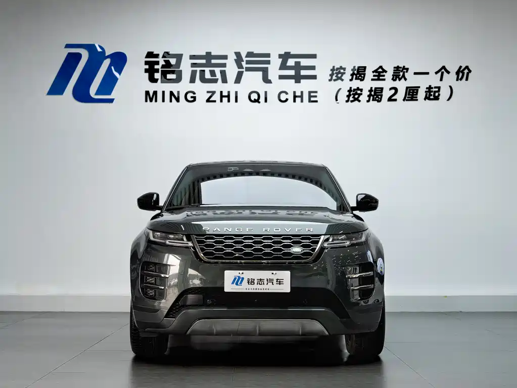 Land Rover Evoque 2023 — фото 5