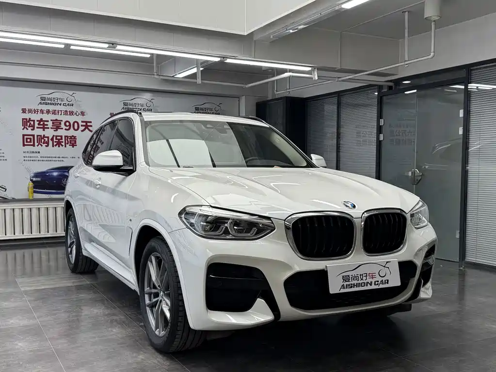 BMW X3 2020
