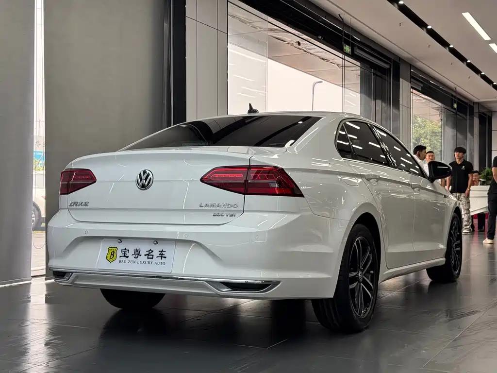 Volkswagen Lamando 2021