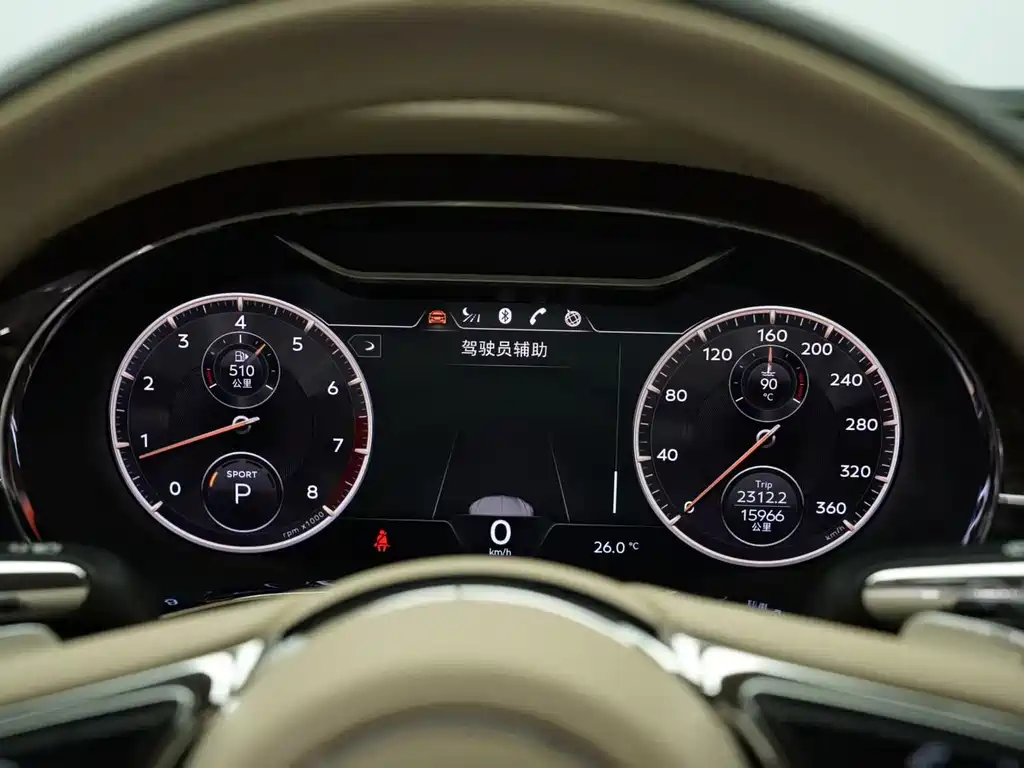 Bentley Flying Spur 2024 — фото 11
