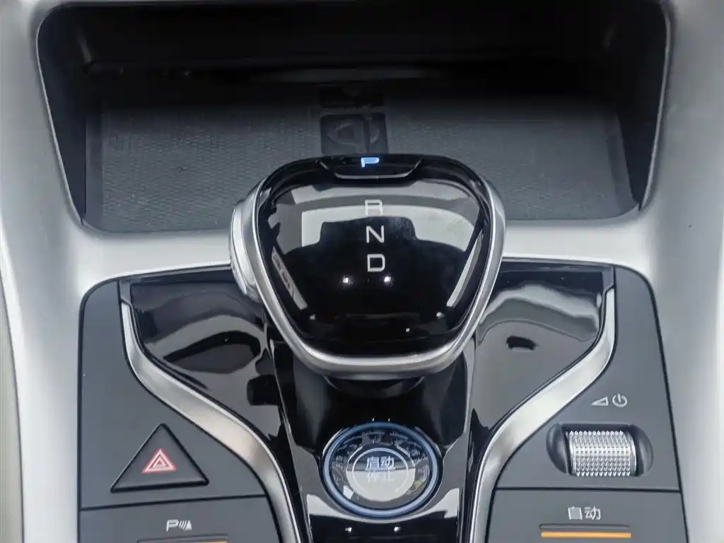 BYD Pro New Energy 2023 — фото 13