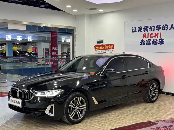 BMW 5 Series 2023