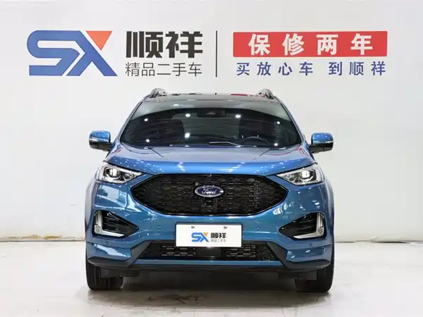 Ford Edge 2020