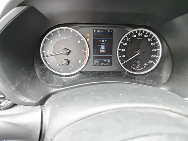 Nissan Sylphy 2020