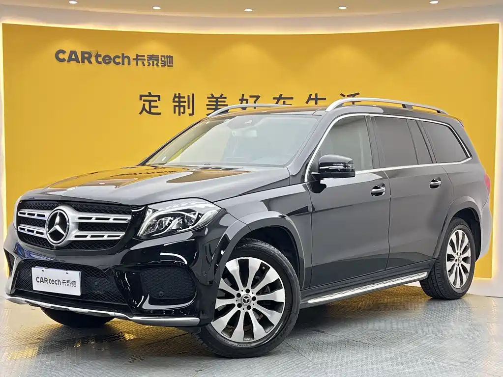 Mercedes-Benz GLS 2018
