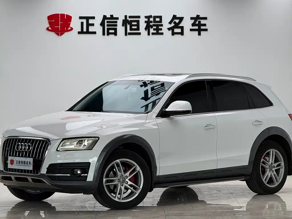 Audi Q5 2018