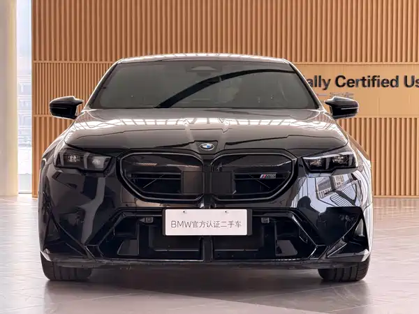 BMW M5 New Energy 2025