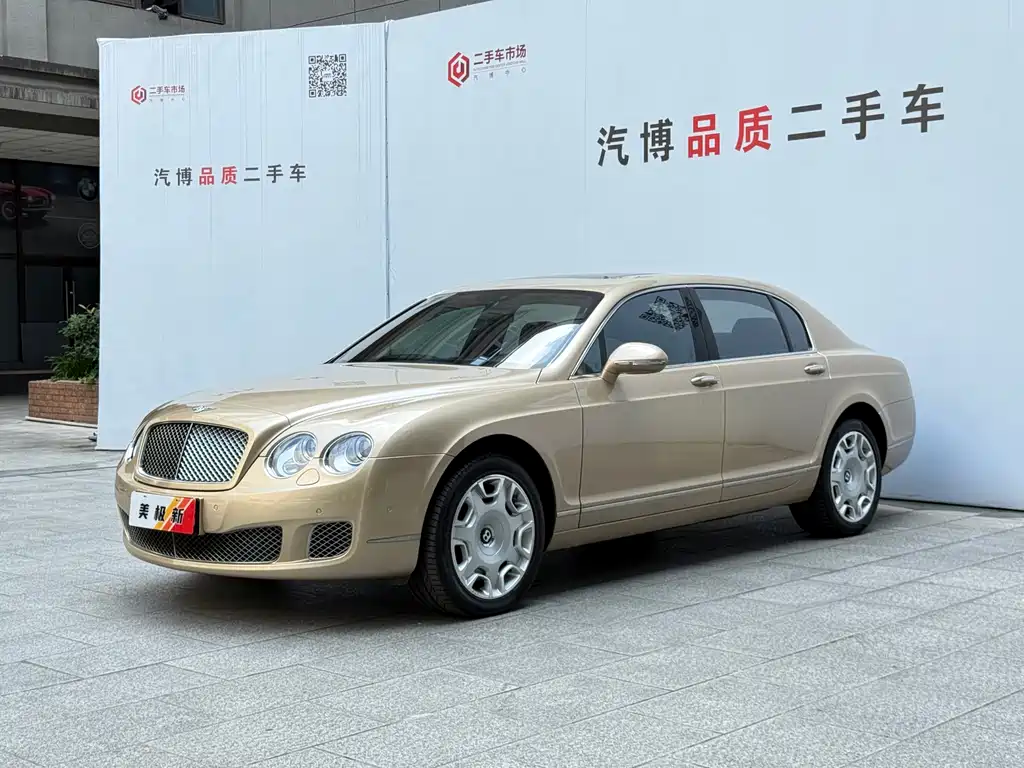 Bentley Flying Spur 2012