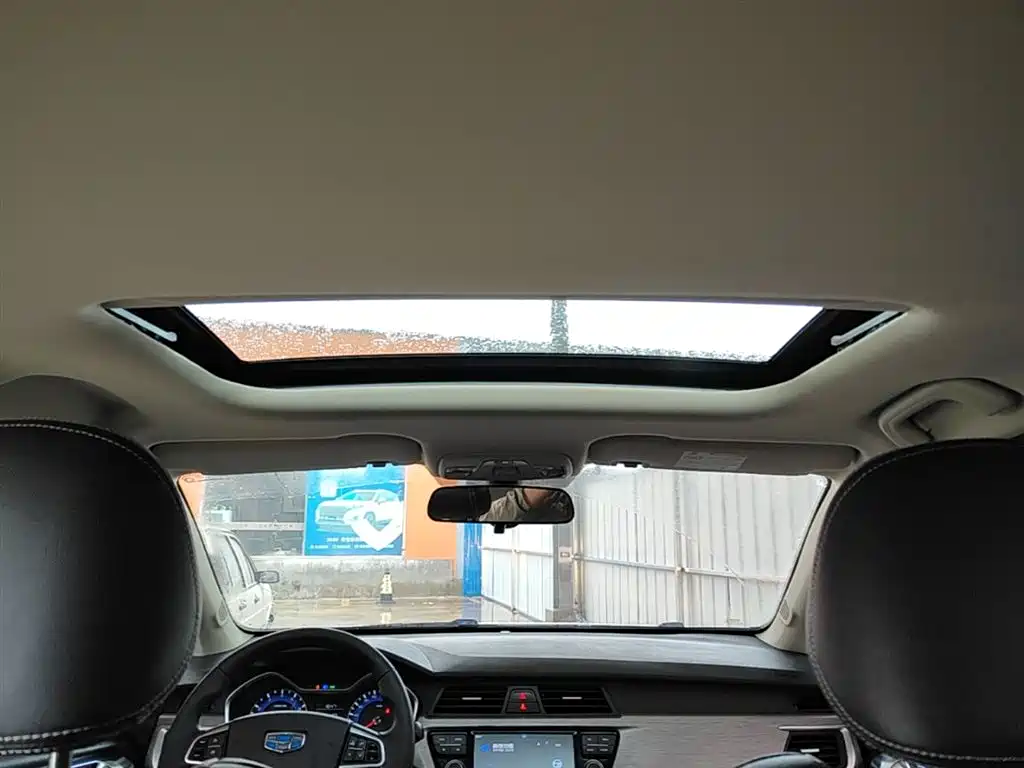 Geely Vision X3 2019 — фото 14