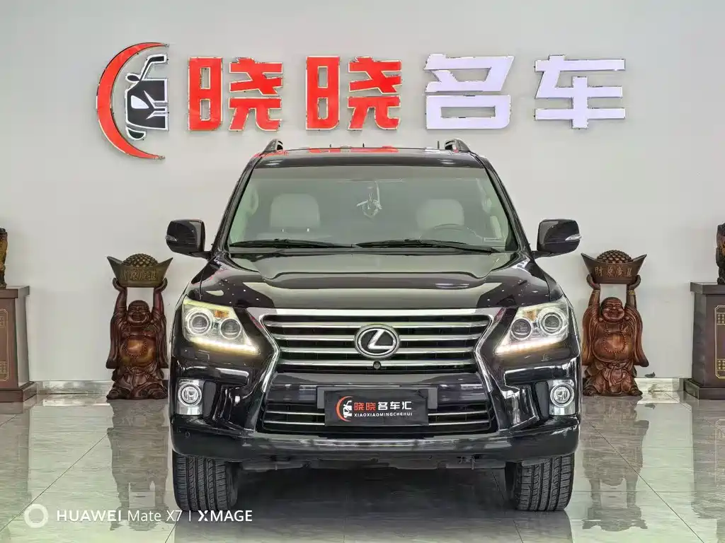 Lexus LX 2012