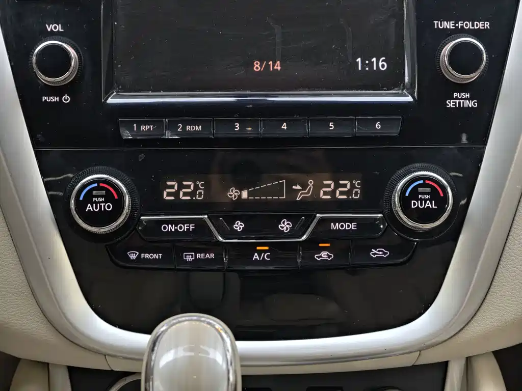 Nissan Murano 2016 — фото 31