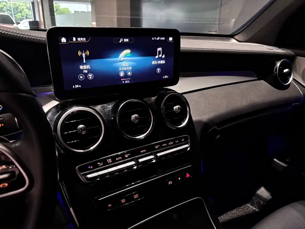 Mercedes-Benz GLC Coupe 2021 — фото 14