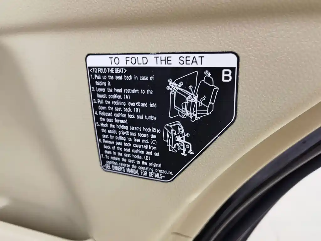 Toyota Land Cruiser 2016 — фото 11