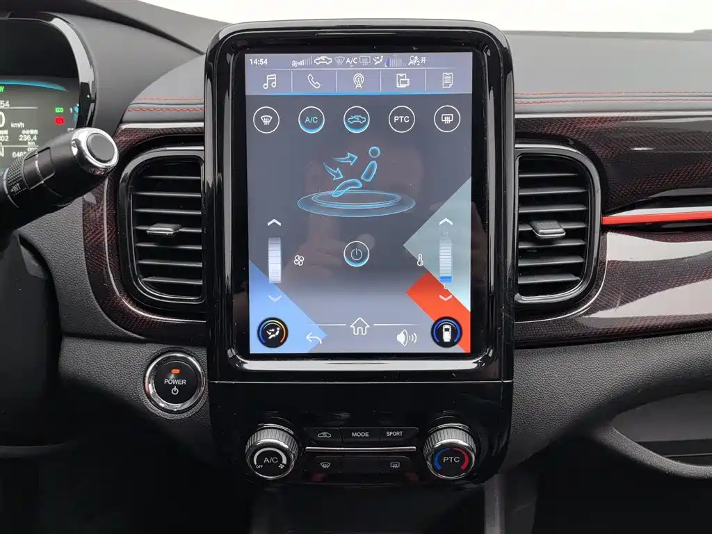 Chery QQ Little Ant 2022 — фото 12