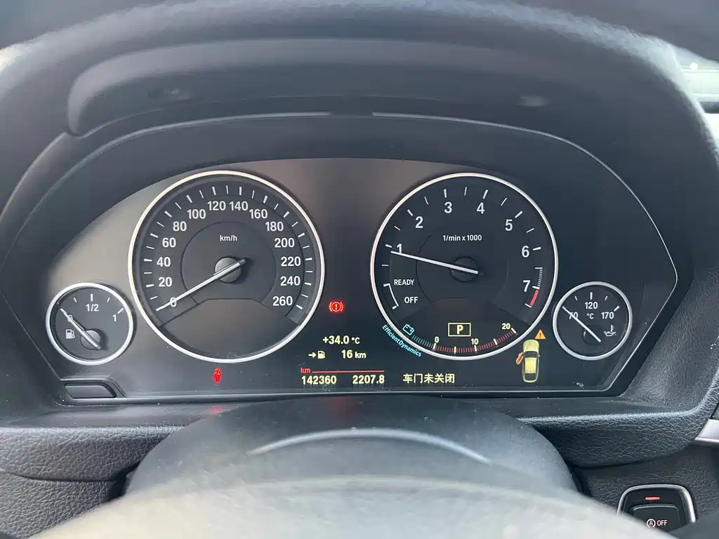 BMW 3 Series GT 2018 — фото 10