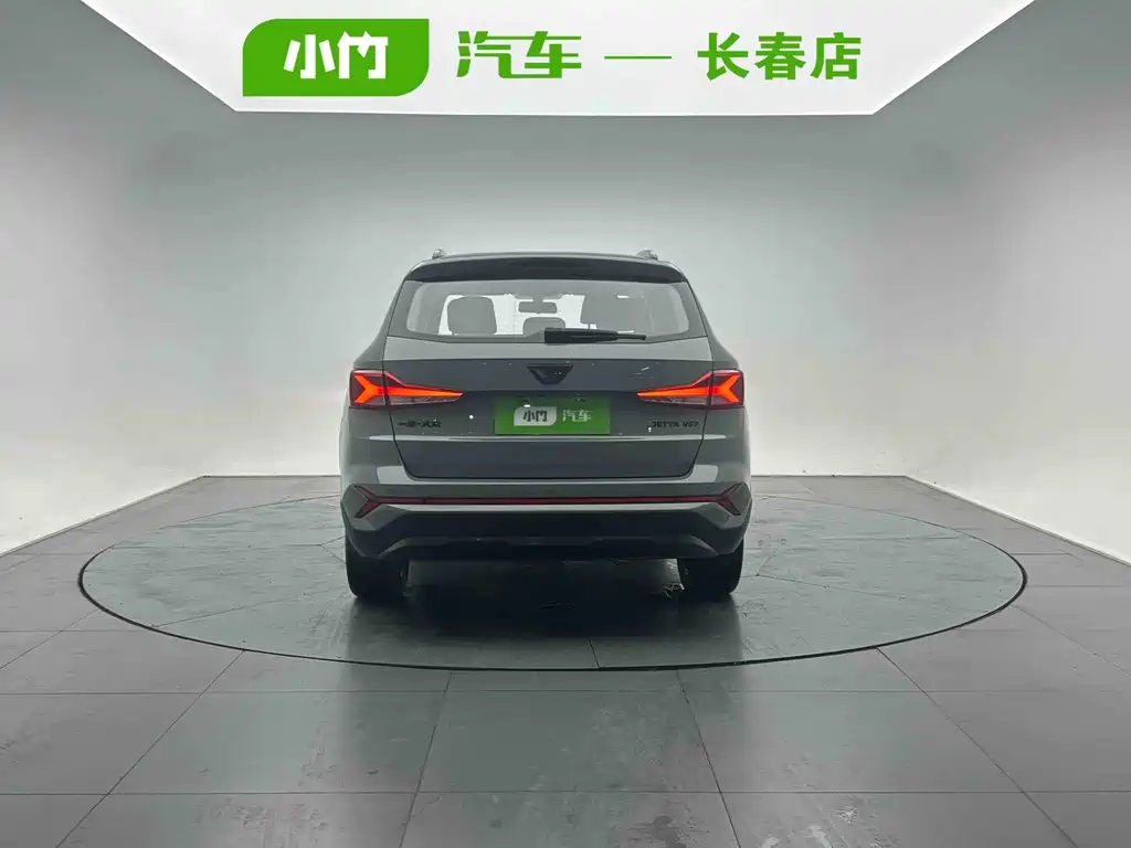 Jetta VS7 2023