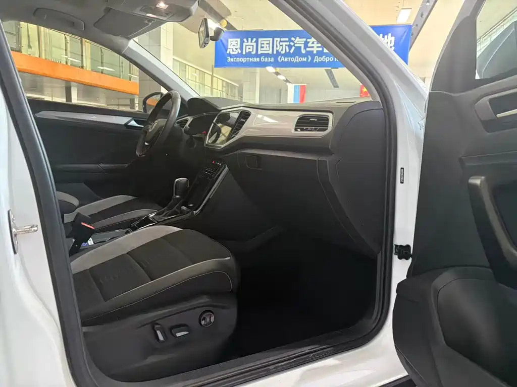 Volkswagen T-Roc 2022