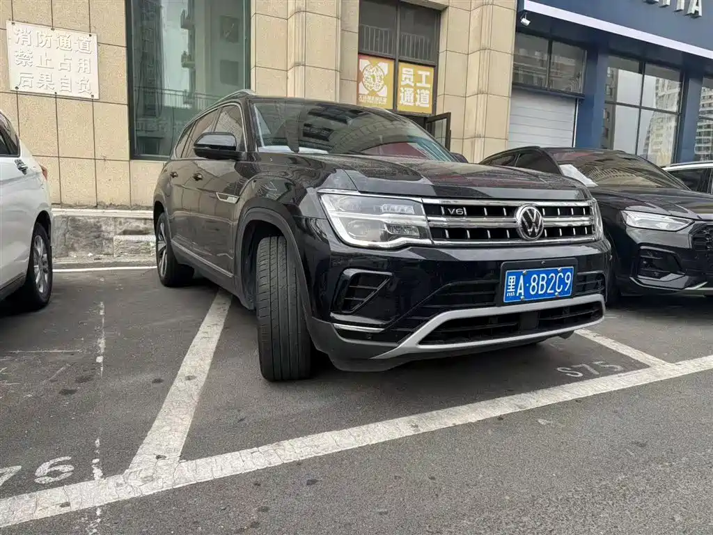 Volkswagen Teramont 2024