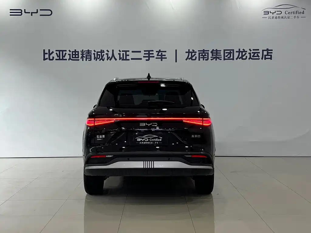 BYD Seal 05 DM-i 2025 — фото 5