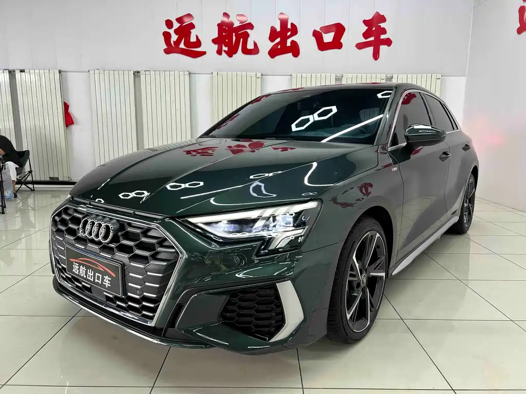 Audi A3 2023
