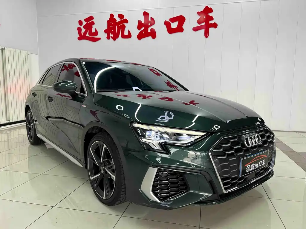 Audi A3 2023