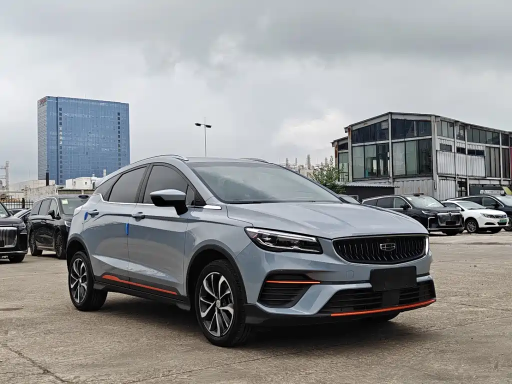 Geely Emgrand S 2022