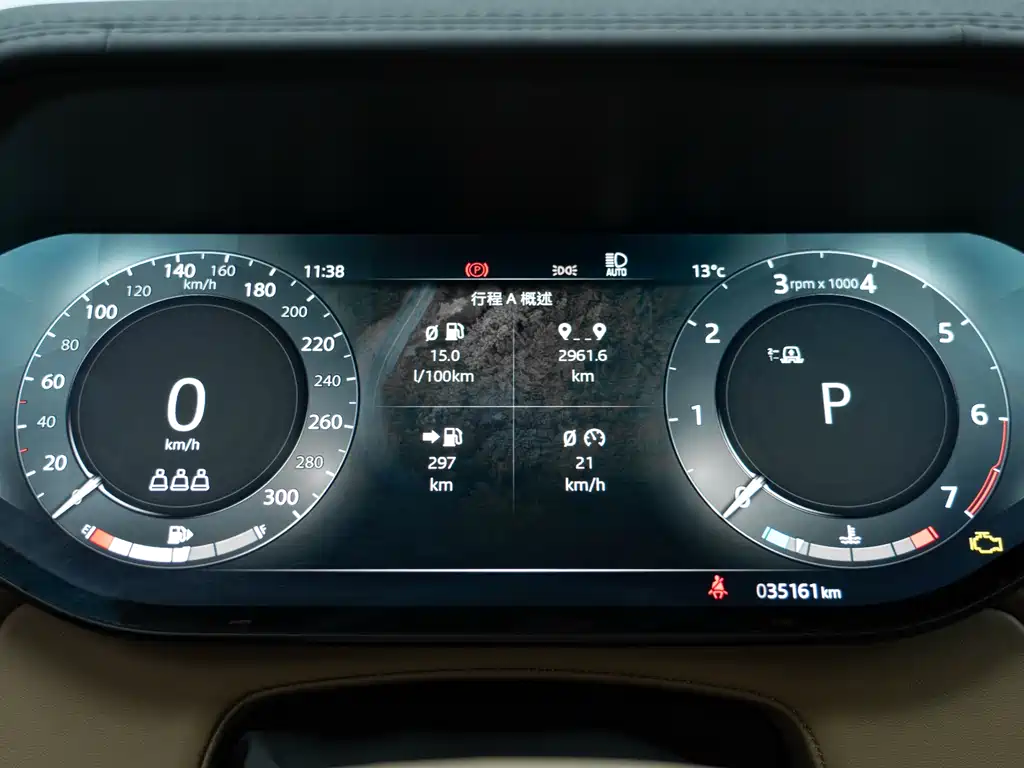 Land Rover Range Rover 2023 — фото 15
