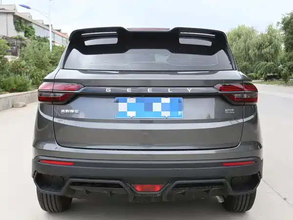 Geely Binyue 2026