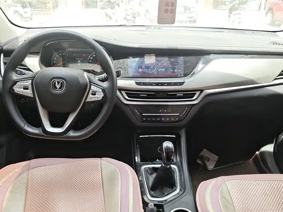Changan CS35PLUS 2019 — фото 12