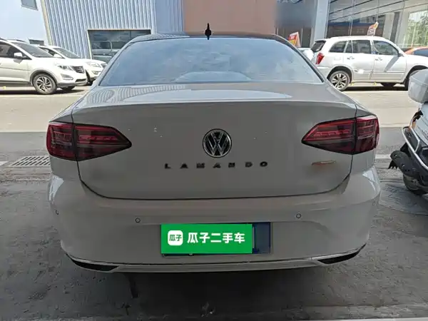 Volkswagen Lamando 2021