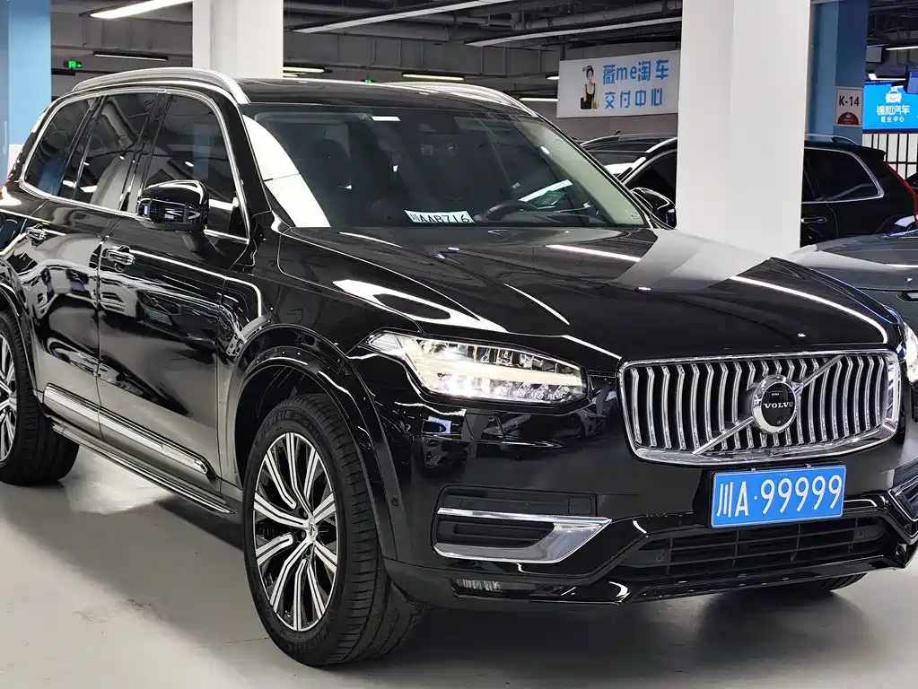 Volvo XC90 2020 — фото 2
