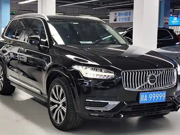 Volvo XC90 2020