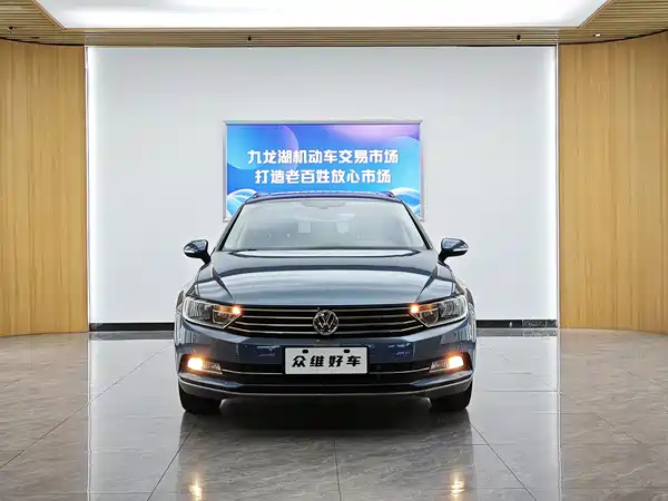 Volkswagen Viloran 2019