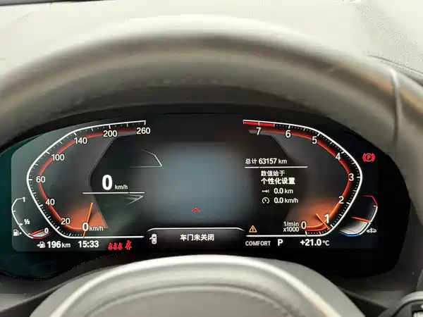BMW X3 2022