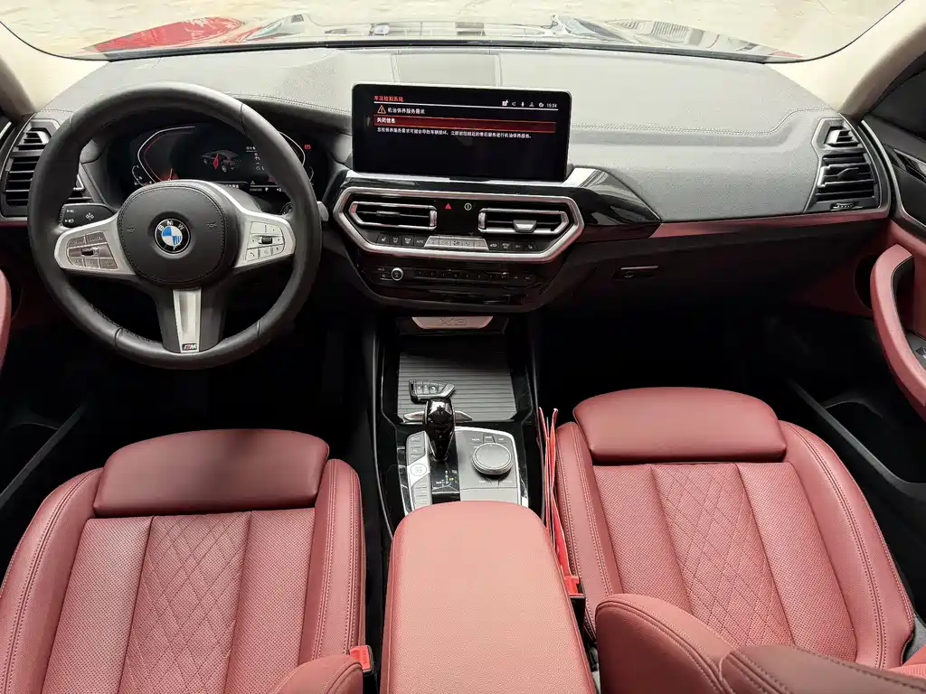 BMW X3 2022 — фото 8